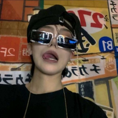 安源FurryQQ群
